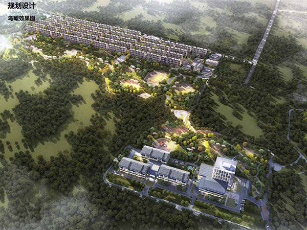 林栖康养中心爱游戏官方网页版_爱游戏（中国）
