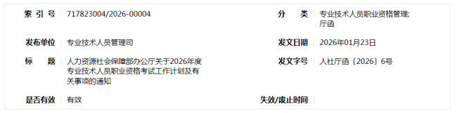 79dd262e-060c-4436-ab40-c3f59caa4a1f.png