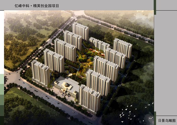 亿峰中科.精英创业园爱游戏官方网页版_爱游戏（中国）
'